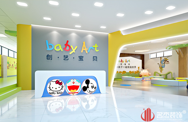 佛山早教前臺裝修設(shè)計(jì)