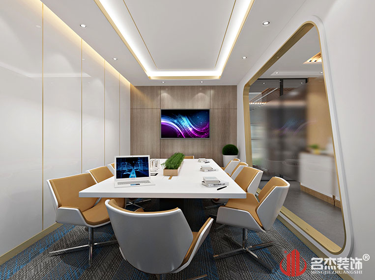 會議室裝修設(shè)計(jì)