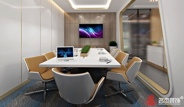 會議室裝修設(shè)計(jì)