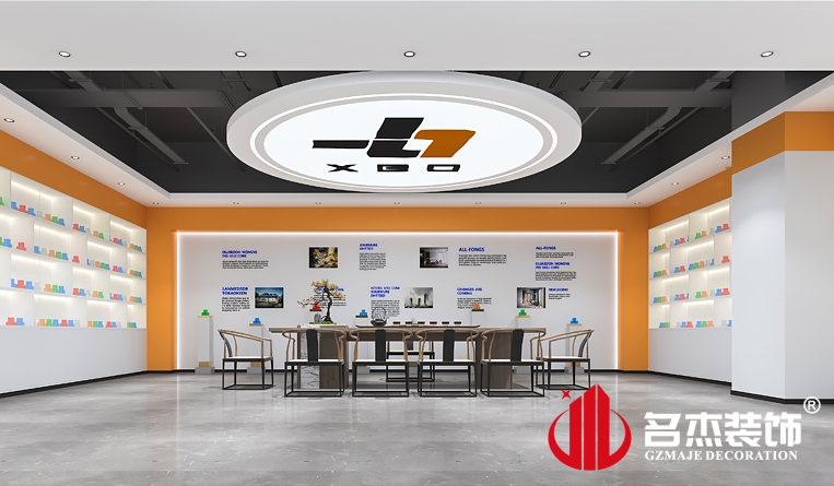 展廳裝修設(shè)計效果
