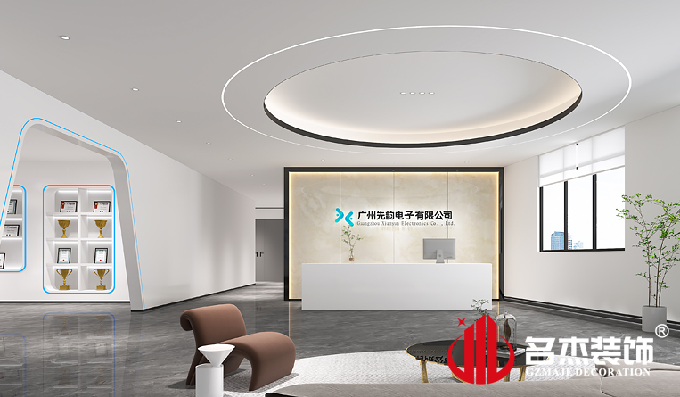 前臺裝修設計效果