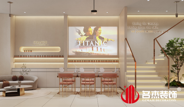 美甲區(qū)裝修設(shè)計效果