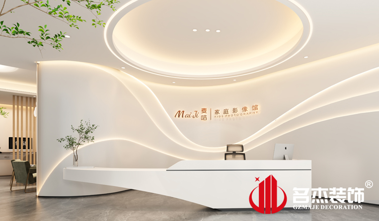 前臺裝修設計效果