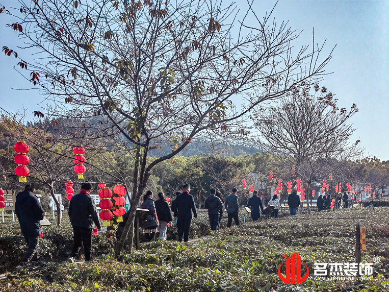 廣州名杰裝飾設(shè)計(jì)公司圖冊