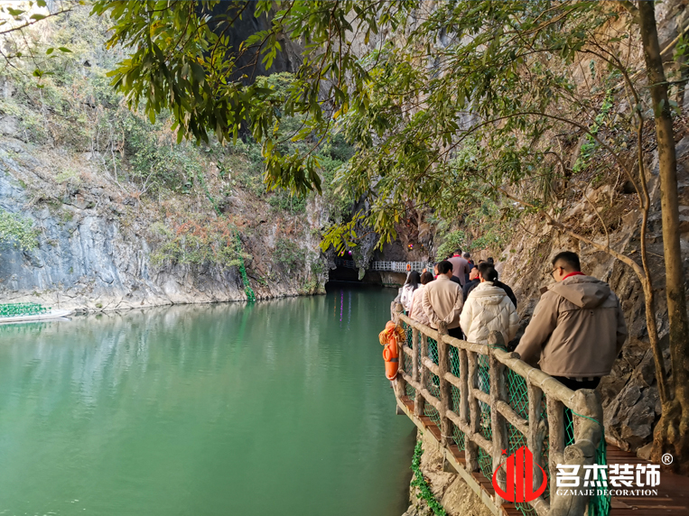 廣州名杰裝飾設(shè)計(jì)公司圖冊
