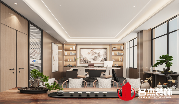 總經(jīng)理室裝修設(shè)計(jì)效果