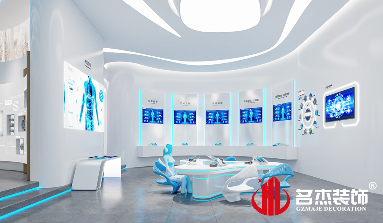 洽談區裝修設計效果