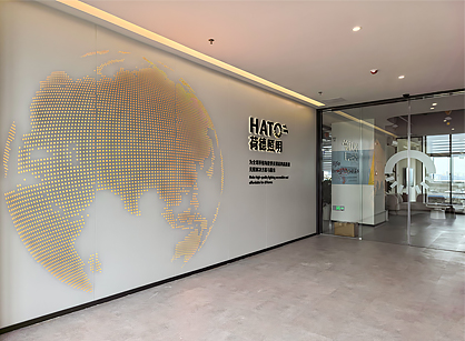 光影與空間的完美融合｜中山荷德照明新辦公室正式啟用