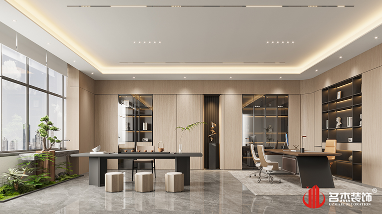 董事長室裝修設(shè)計效果